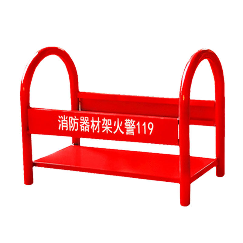 灭火器支架4公斤2只装底座