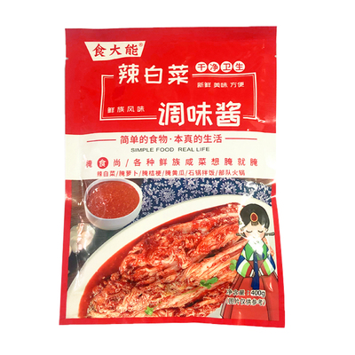 正宗白菜朝鲜400gx3自制调料