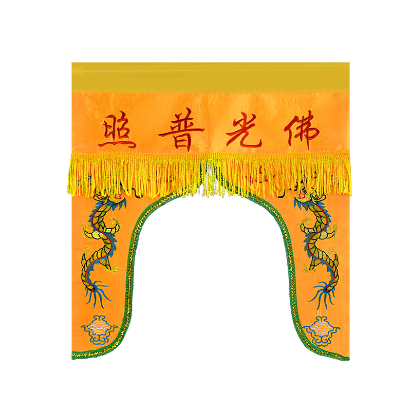 佛家龙门佛帐门帘帘子堂口佛龛帘佛光普照遮挡帘装饰背景帘挂帘