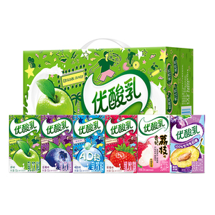 【1月】伊利优酸乳250ml*24盒整箱混合口味/原味/草莓/蓝莓酸奶