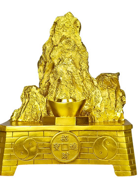 靠山石摆件客厅装饰品黄铜