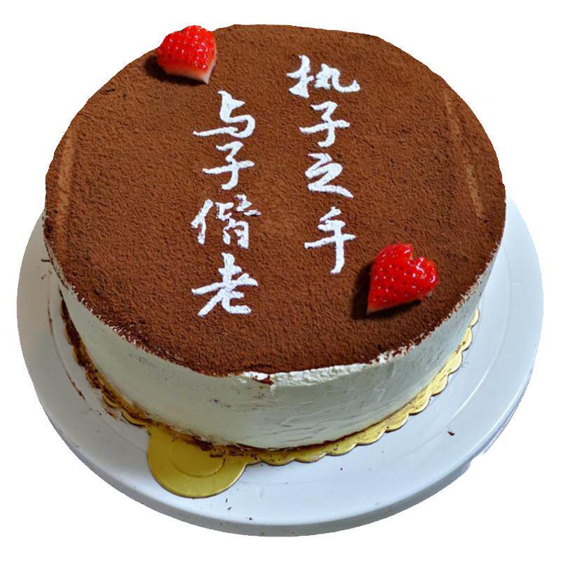 蛋糕印花模具英文happybirthday撒粉喷花祝福语生日快乐翻糖印模