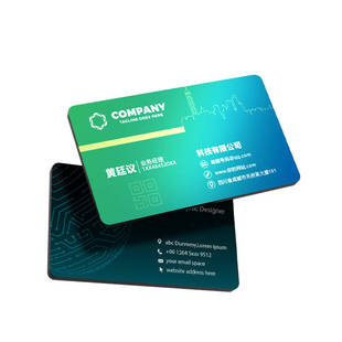 名片定制pvc卡片制作印刷设计高档特种纸名片订制双面订做硬塑料防水公司个人积分卡贴纸餐饮明片外卖卡打印