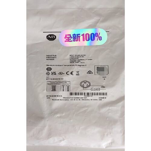 871TMBH8N18N3现货罗克韦尔AB接近开关