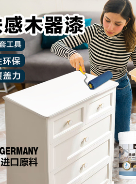 柜子换色漆电视柜餐桌面家具翻新油漆衣柜刷实木门改白色木漆喷