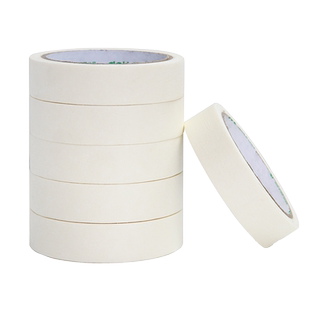 得力美纹胶带可书写分色胶美文胶手撕纸带喷漆装修装饰喷漆遮蔽刷墙胶带学生美术生专用贴边画画素描美纹胶带