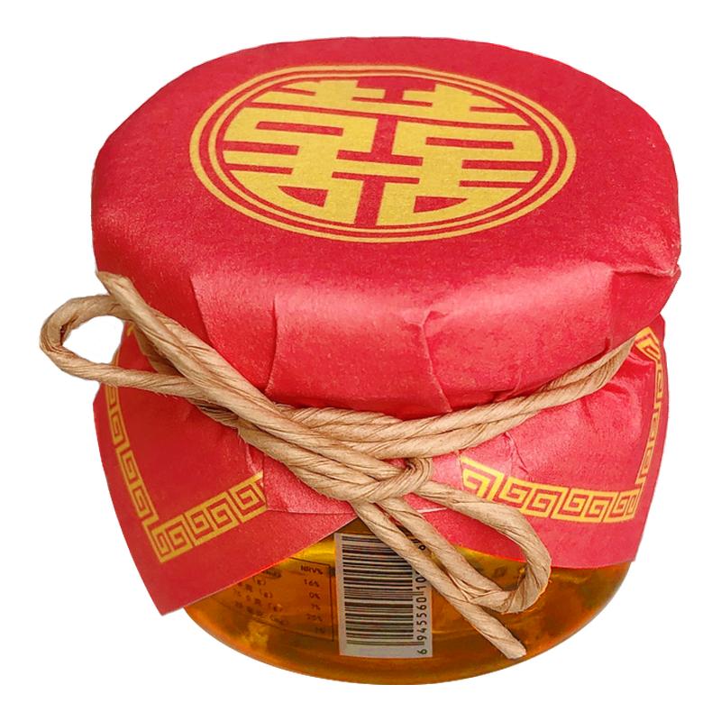 喜糖喜蜜中国风婚庆伴手礼