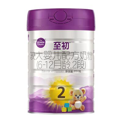 至初A2型奶粉4倍强自护850g