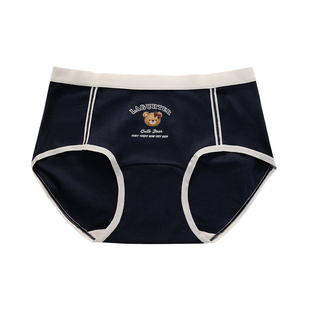 都市丽人英伦风内裤少女士纯棉抑菌加长档2026新款小熊可爱三角裤