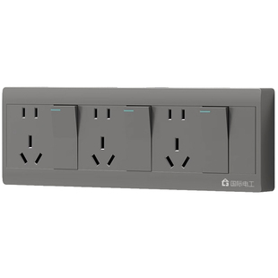 国际电工明装插座二十五孔连体电源插座自带底盒25孔明线墙壁插座