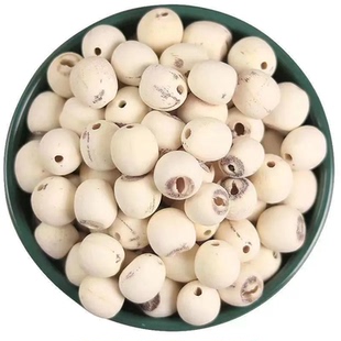 莲子干货去芯新货白莲子500g特级磨皮去通芯白红湘莲官方旗舰店