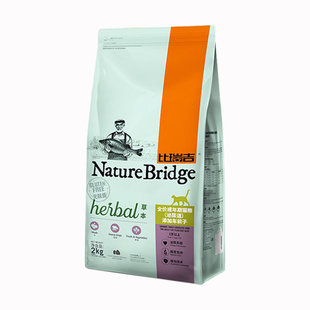 比瑞吉车前子泌尿道猫粮成猫粮宠物营养冻干猫干粮2kg
