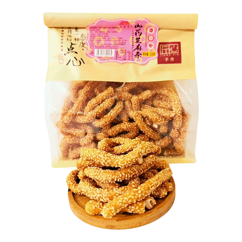 青州古街阜财门山药芝麻条328克袋装传统手工糕点心酥脆零食小吃