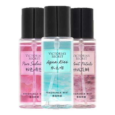 【3件5.8折】维多利亚的秘密香氛喷雾粉色诱惑多香调维密留香便携