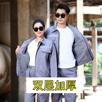 Двойной слой серого цвета