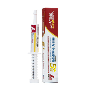 美国 NurseMate添赐力 营养补充剂●牛初乳免疫增强营养膏 1支