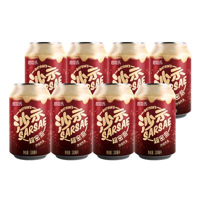 屈臣氏沙示汽水够汽够味碳酸饮料330mlx8罐整箱装