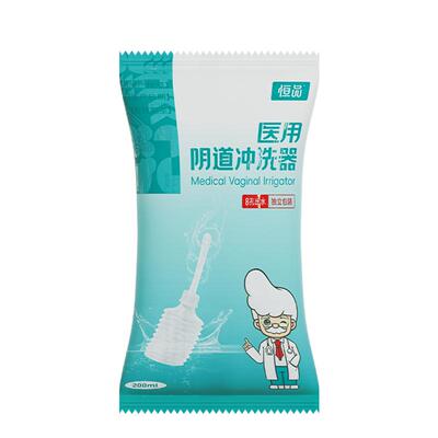 医用无菌阴道冲洗器一次性妇女私