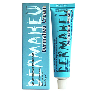 泰国杜玛秀膏原装Dermaheu正品护足霜脚痒出汗臭异味顽癣脱皮止痒