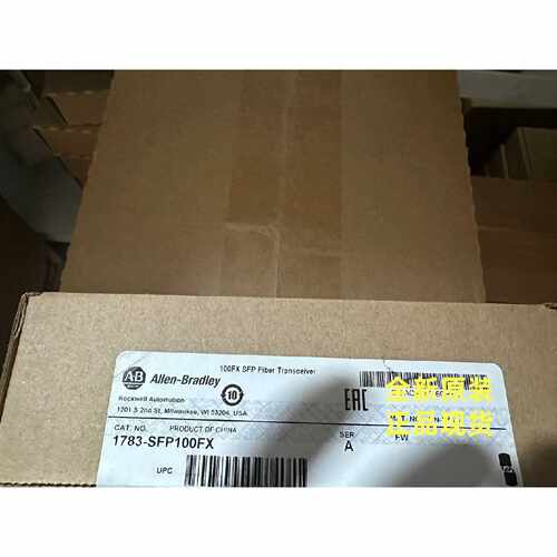 溢价-1783-SFP100FX 实物图，销售。