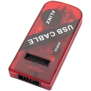 ALINX Xilinx USB下载器 FPGA黑金开发板 核心板下载器