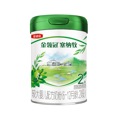 伊利金领冠塞纳牧婴幼儿牛奶粉