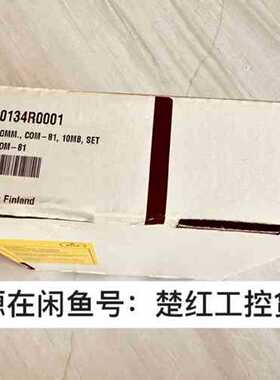 议价SDCS-COM-81，货号3ADT220134R0001，