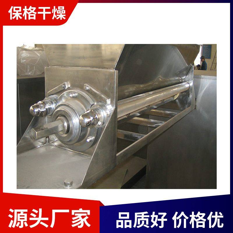 生产YK摇摆颗粒机固体饮料摇摆制粒机饲料胶原蛋白不锈钢造粒机,五金/工具,颗粒机,淘宝优惠券,粉丝福利购,淘宝优惠卷