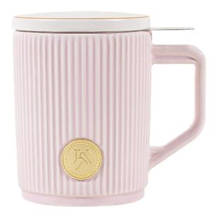 COSTA精致紫马克杯陶瓷咖啡杯带盖带茶滤办公室分离水杯家用水杯