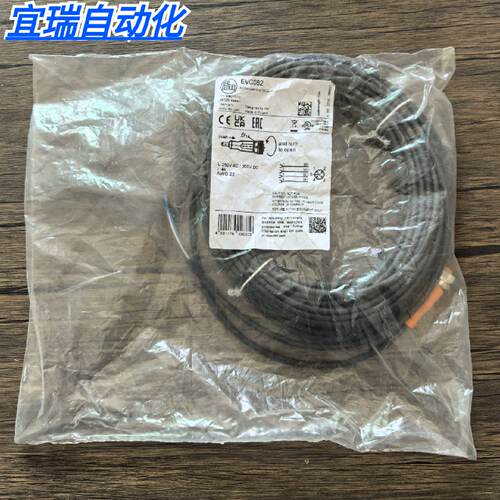 议价全新原装正品 IFM易福门 EVC082 传感器电缆线15M长 4芯 现货