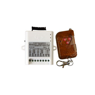 24V2路无线遥控开关电子锁电磁阀门禁三棍闸摆闸加装无线遥控器