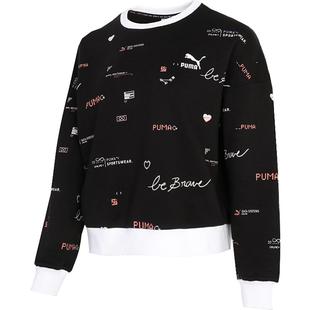 Puma/彪马正品当季新款DIGIT AOP 女子印花圆领休闲卫衣531280-01