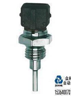议价议价下单德国久茂JUMO抗震型热电阻Jumo 902004