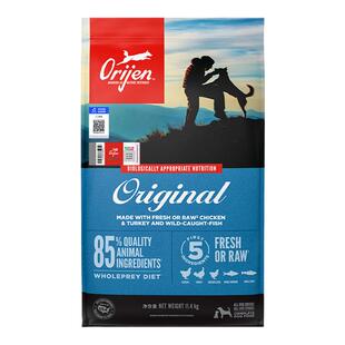Orijen渴望狗粮美国进口原味鸡肉六种鱼成幼犬老年犬犬粮6/11.4kg