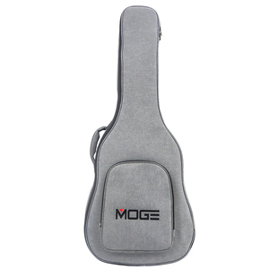 MOGE摩歌吉他包民谣木电吉他专用背包41寸48寸电贝斯防水防摔琴包