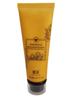 蝶美洗面奶 腊菊洁颜乳薰衣草玫瑰氨基酸洁面 山茶花刷头泡沫摩丝