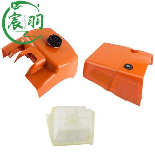 宸羽MS065066MS650MS660上罩缸盖罩过滤器滤芯油盖空滤器