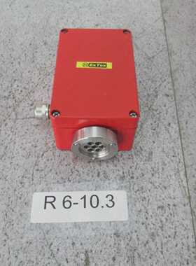 ExTox Sens CO-300-EC Gas Transmitter Measuring Range 0-300pp