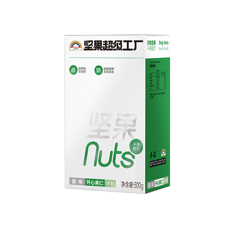 天虹牌500g熟烘焙1斤无壳坚果