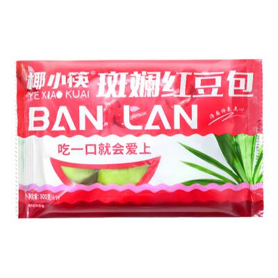 海南椰小筷斑斓红豆包速冻手工包子豆沙馅广式点心