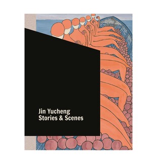 【现货】金宇澄绘画作品集 Jin Yucheng: Stories and Scenes 英文原版插画集 进口艺术画册上海绘画和插图作品展