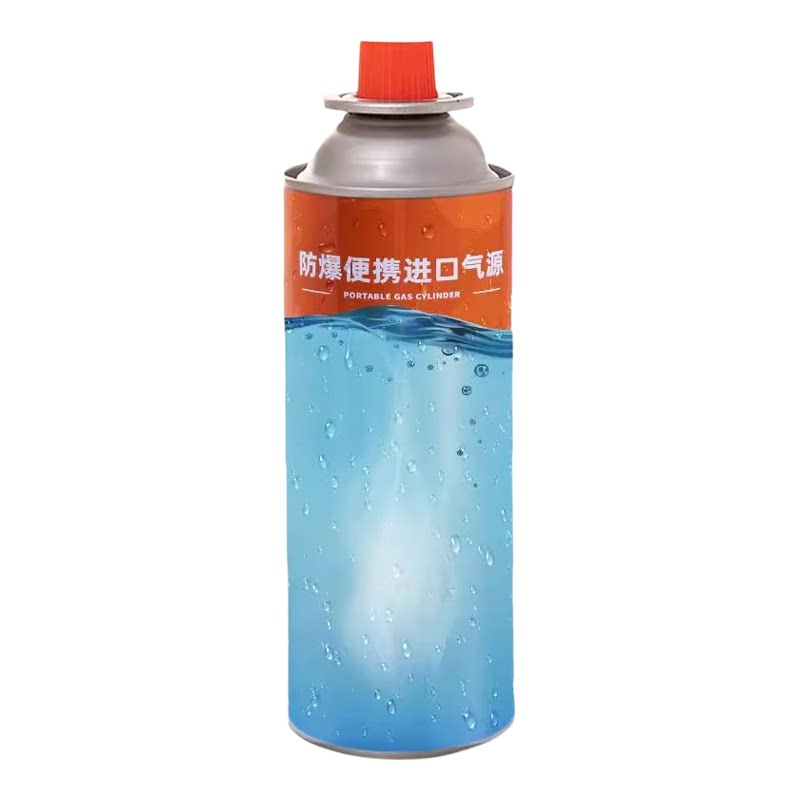 卡式炉气罐小罐煤气瓦斯罐燃气卡斯罐装丁烷气卡磁户外气瓶便携式