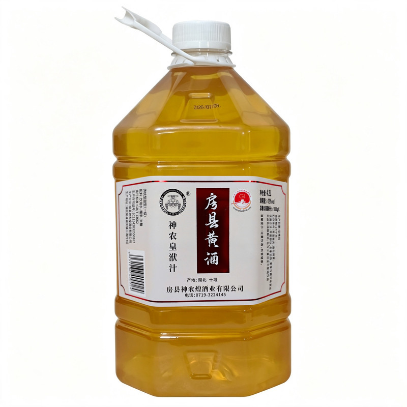 神农皇房县黄酒洑汁酒12度4.2L