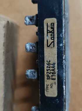 【议价-可维修】SP25Z6C E16AA4 16A 全新/二手均有货