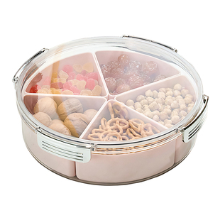 果盘家用客厅茶几干果盘马卡龙网红爆款零食摆放盘分格密封收纳盒