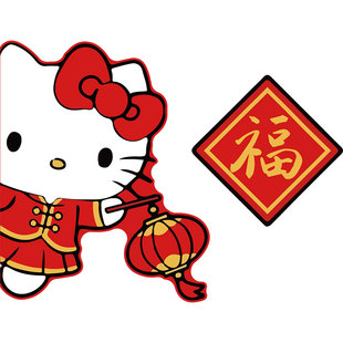 2026新年hellokitty墙面装饰欢迎回家氛围布置一梯入户迎门口造景