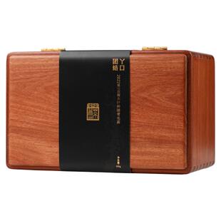 默守茶规2022年云南天门山高杆普洱毛茶大叶种晒青毛茶罐装盒装礼