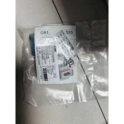 〔议价-可维修〕辅助触点OA3G01 1个 需要直接拍 二手均有货