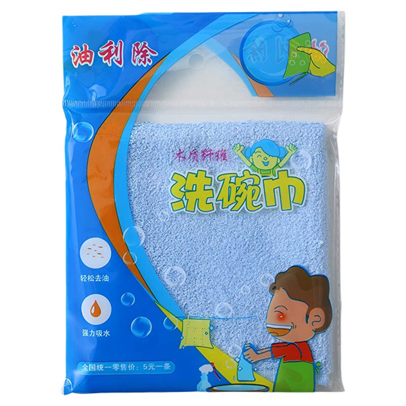 油利除洗碗巾木纤维不沾油抹布