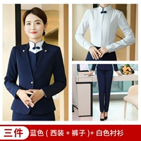 Пиджак классического кроя, штаны, рубашка